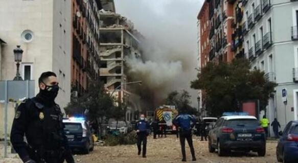 馬德里市中心發生瓦斯大爆炸，高危易燃氣體的監控尤為重要