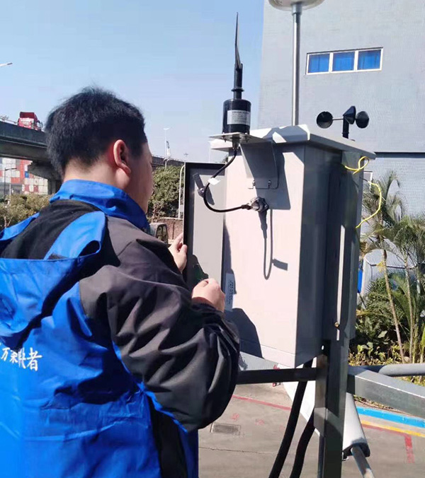 惡臭在線監(jiān)測(cè)系統(tǒng)