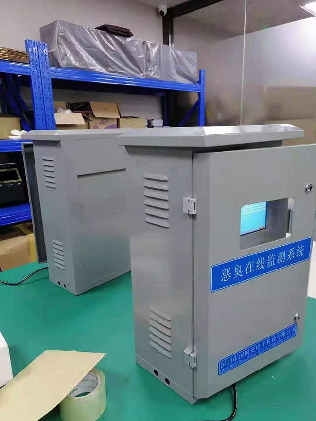 惡臭在線監(jiān)測系統(tǒng)出貨實拍