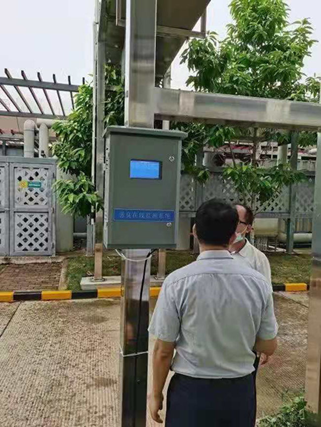 惡臭在線監(jiān)測系統(tǒng)
