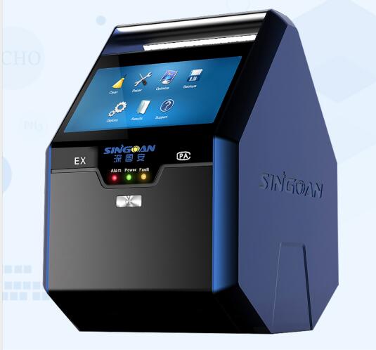 便攜式高精度油漆氣味檢測儀