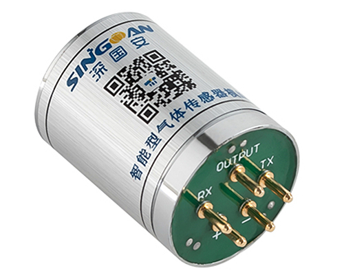 工業智能型ppb級一氧化碳氣體傳感器