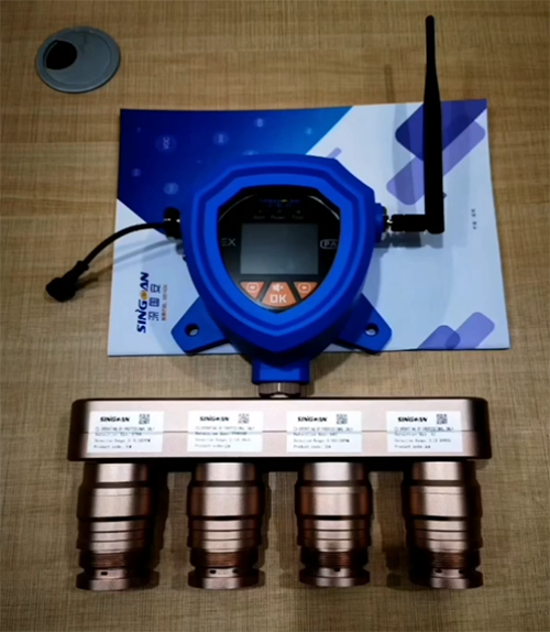 無線四合一氣體檢測儀