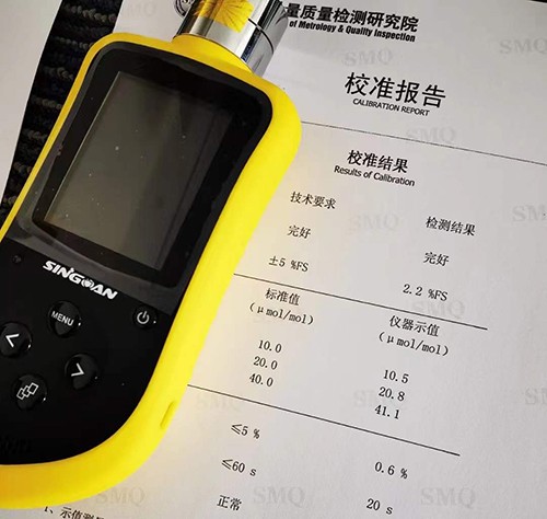 室內(nèi)檢測(cè)甲醛方法有哪些，用什么甲醛檢測(cè)儀器好