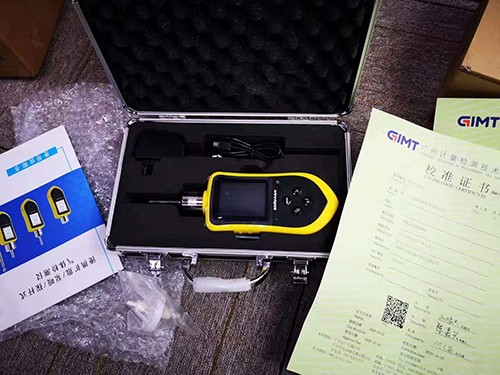 高精度1%便攜式麻醉氣體檢測(cè)儀