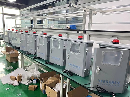 預(yù)處理三溴甲烷在線監(jiān)測系統(tǒng)