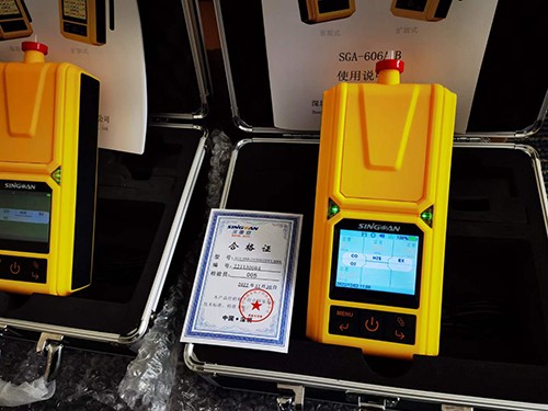 手持式多合一苯甲腈檢測儀