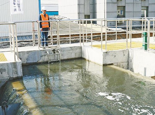 污水處理行業(yè)