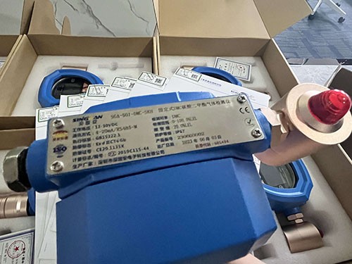 碳酸二甲酯檢測儀