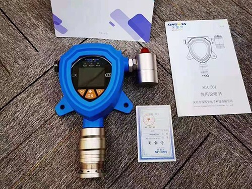 固定二氟甲氧基檢測儀