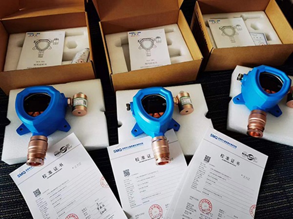 二氯甲烷檢測(cè)儀檢定證書