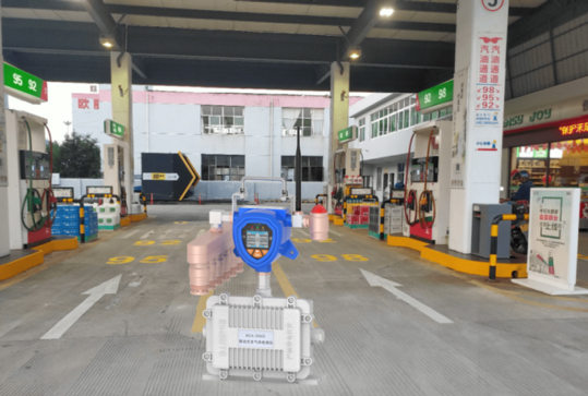 移動式防爆型多合一可燃氣體檢測儀