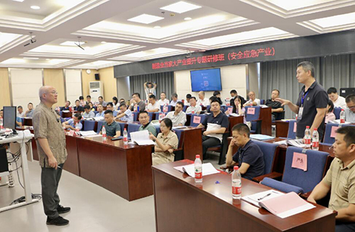 張繼國總經理現場提問 張繼國總經理現場提問