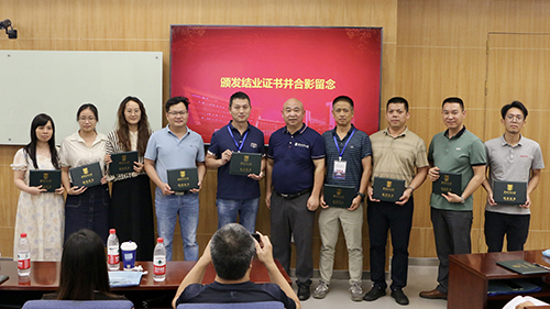 班學員畢業合照 班學員畢業合照