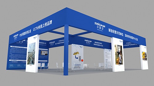 中國海洋經(jīng)濟(jì)博覽會(huì)