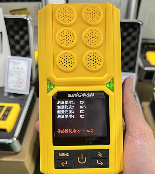 無線型便攜式臭氧檢測儀