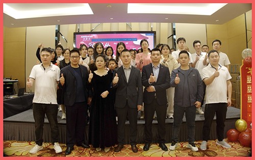 深國安電子2024年晚會慶典