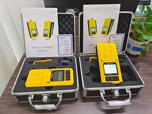 手持泵吸式TVOC檢測儀