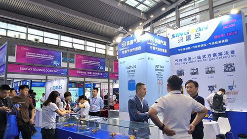 深國(guó)安展廳