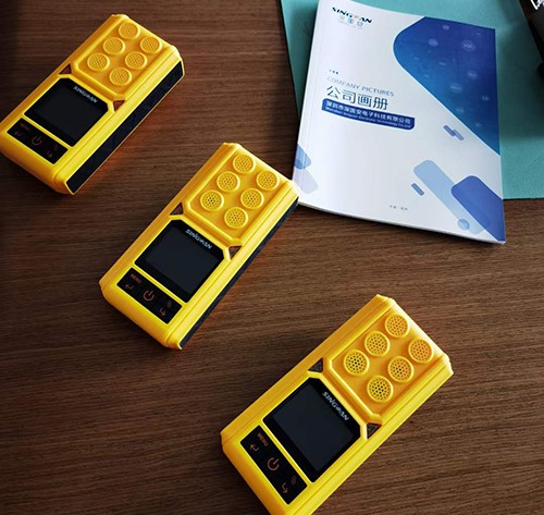 便攜式六氟化硫檢測儀