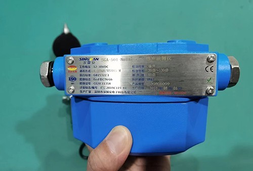 固定式多合一噪聲檢測(cè)儀