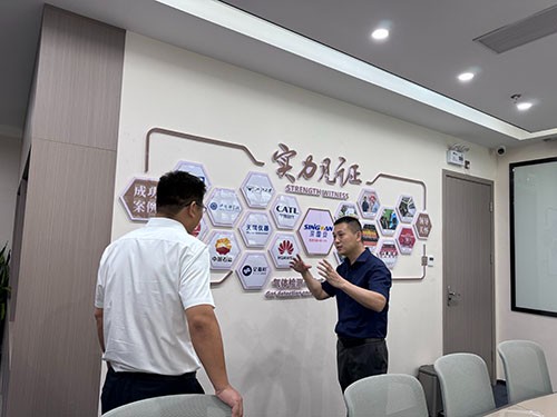 深國(guó)安會(huì)議交流