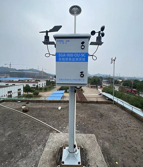 惡臭環(huán)境監(jiān)測(cè)系統(tǒng)