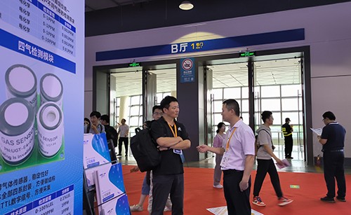 上海國際傳感器技術與應用展覽會