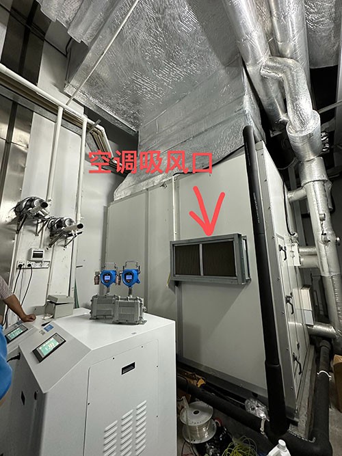 移動(dòng)式甲烷檢測(cè)儀