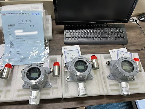 復合式氣體檢測儀