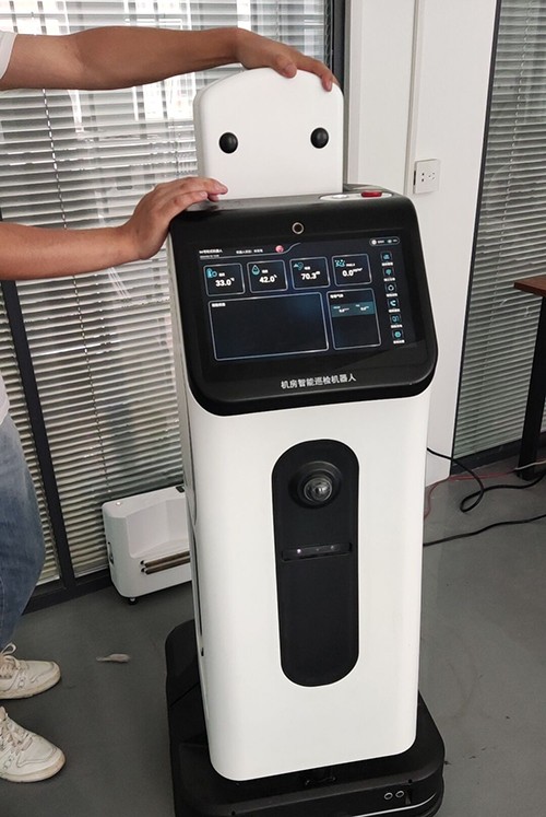 防爆巡檢機器人八氯萘檢測儀