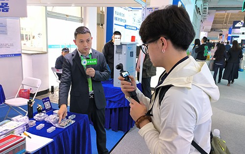 深國安氣體檢測儀展區(qū)