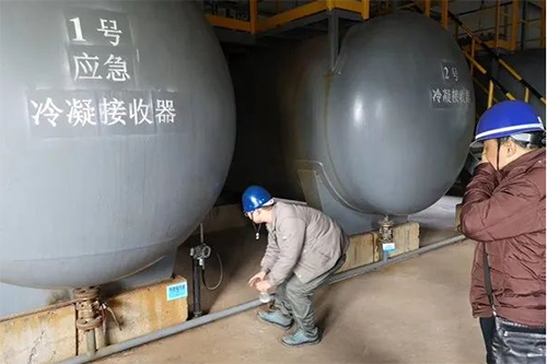 丙醛檢測(cè)儀