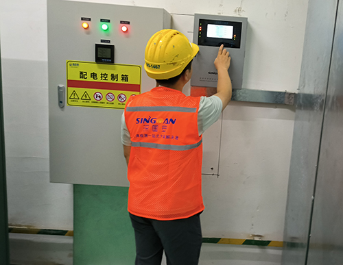 丙醛檢測(cè)儀