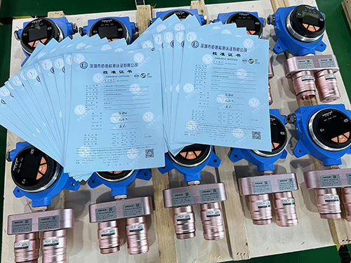 丙酮醛檢測儀出廠是否帶校準(zhǔn)報告