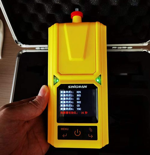 丙烯酸乙酯檢測儀