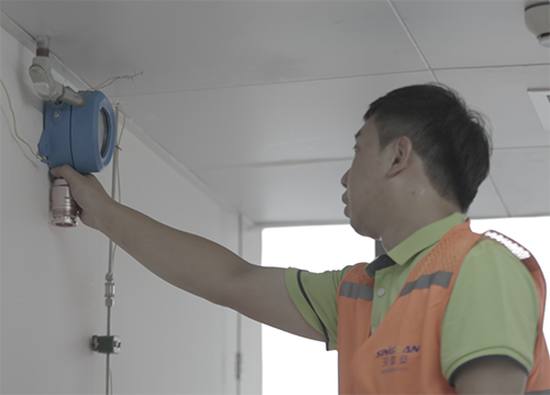 初油酸乙酯檢測(cè)儀