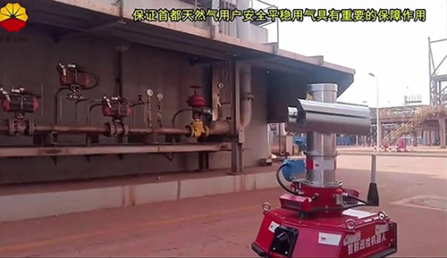 防爆機器人集成丁二烯檢測儀應用